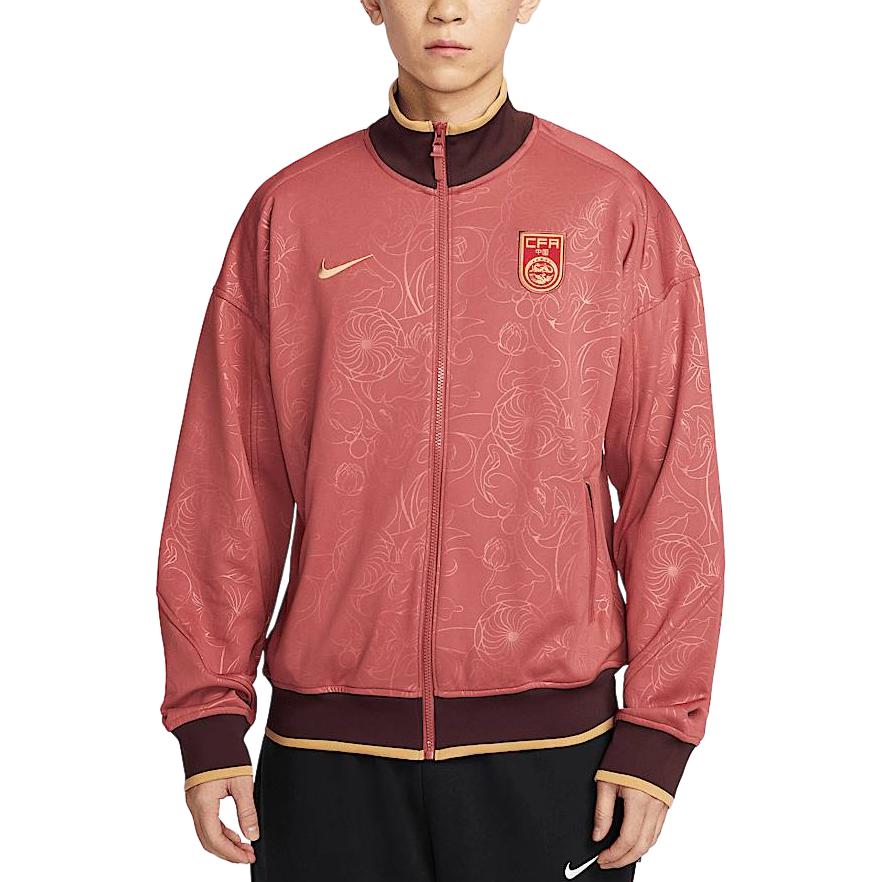 

Nike Мужская куртка Dri Fit Academy SS25 Pro Anthem в цвете каньон рыжий апельсин/яркий бордовый красный/клубное золото, Canyon Rust Orange/Bright Burgundy Red/Club Gold