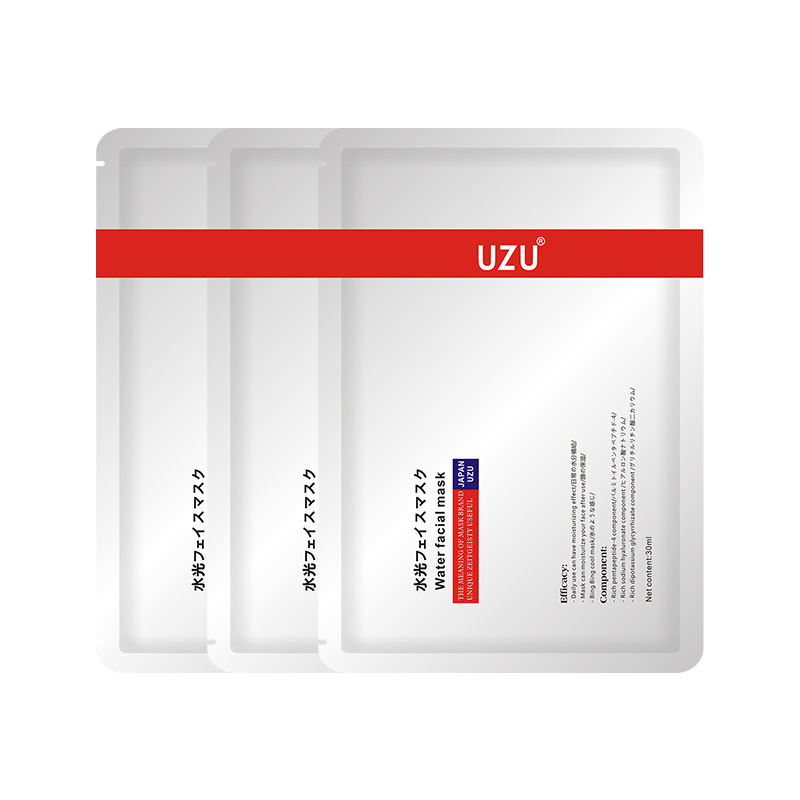 

Глянцевая увлажняющая маска для лица 30мл*5 шт UZUPRO