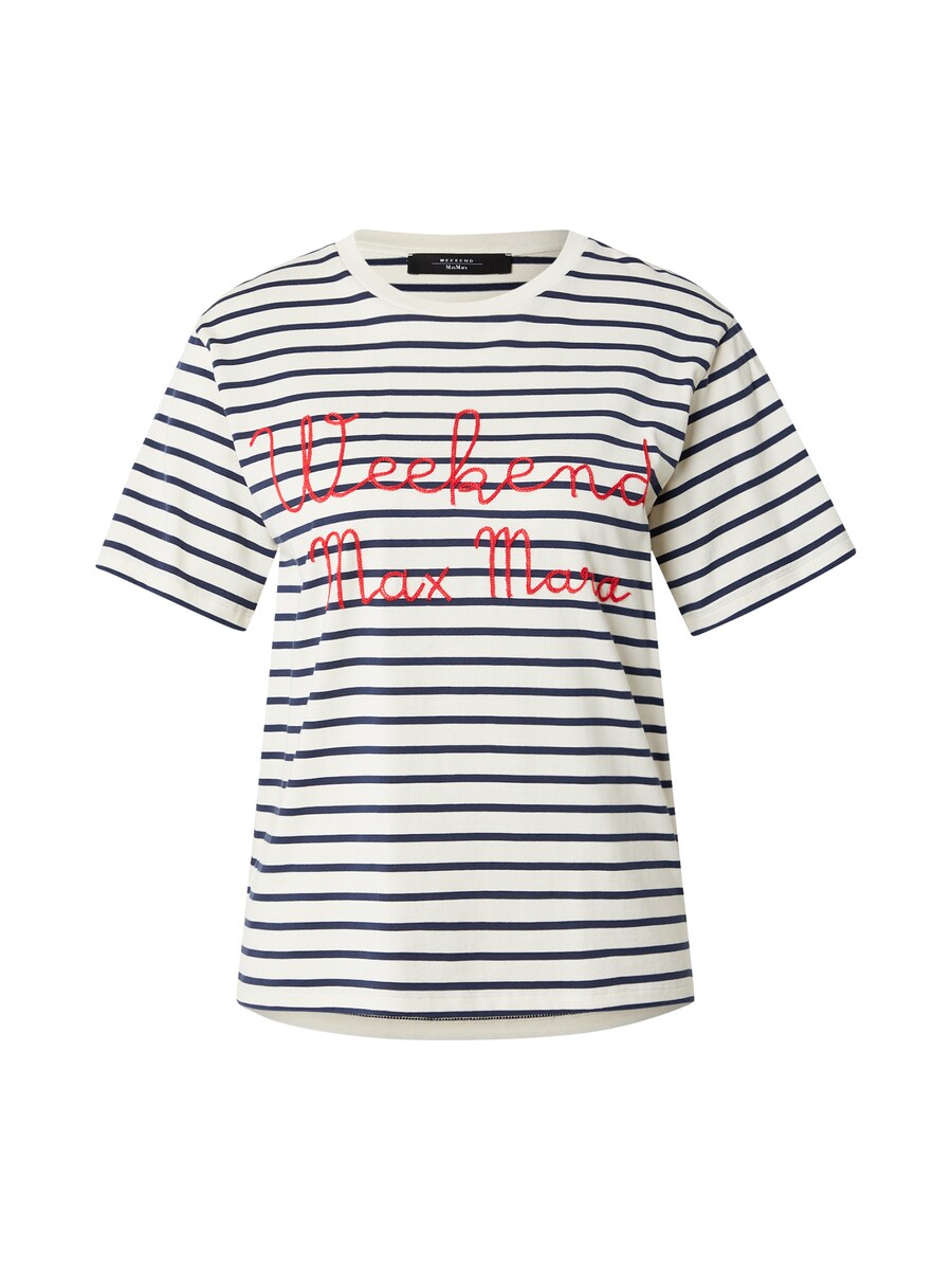

Рубашка Weekend Max Mara OLGA, темно-синий