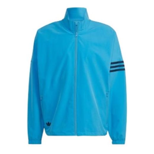 

Куртка adidas Logo HM1869