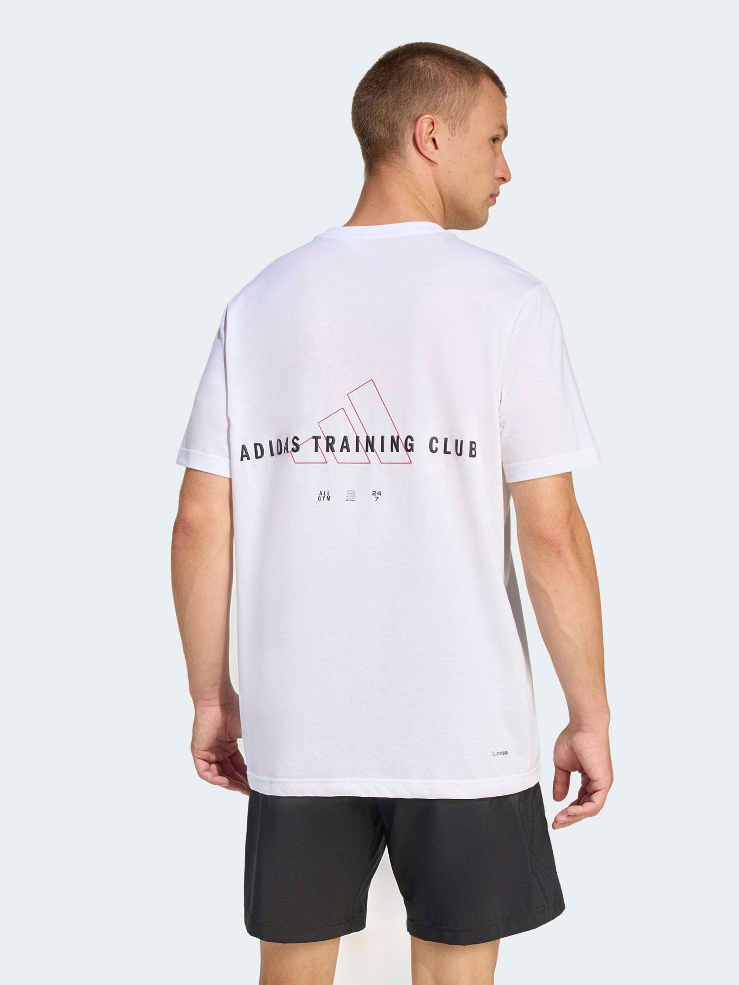 Adidas Performance Футболка Performance 'TR ID' в белом цвете — фото 2