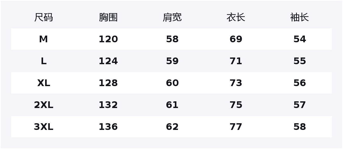 

Свитшот Unisex Stand Collar Moderate Mackyo, черный [fleece-lined]