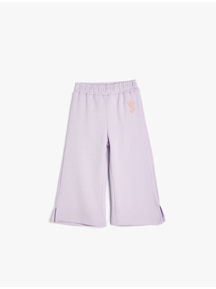 

KOTON Спортивные штаны цвета экрю