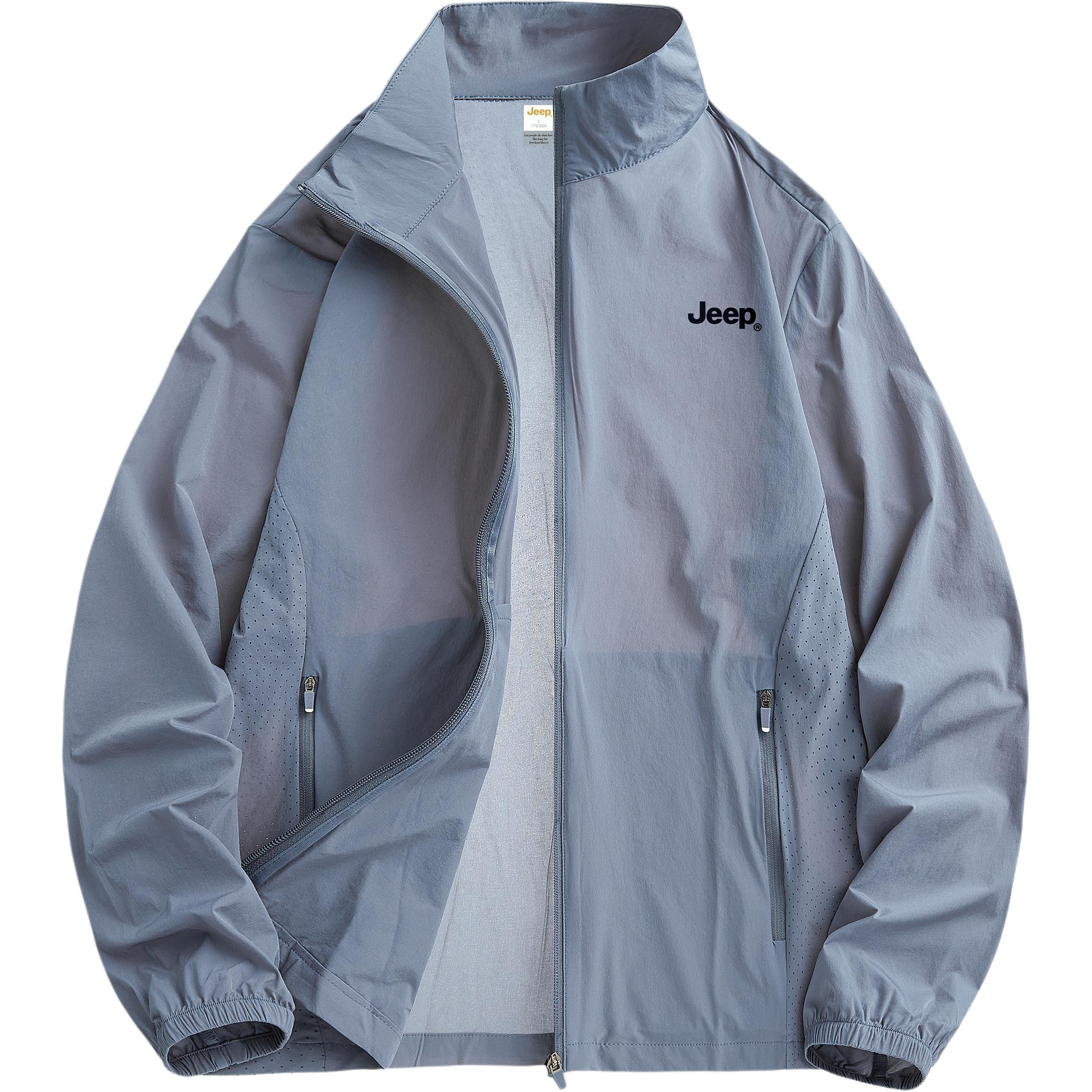 

Коллекция солнцезащитной одежды Ice Peak с защитой от ультрафиолета, дышащая и быстросохнущая, унисекс Jeep, haze синий