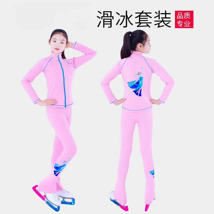 

HEAD Тренировочный костюм для фигурного катания Frozen, высокоэластичный костюм с камнями для девочек, розовый сет (без подкладки), размер 4XL