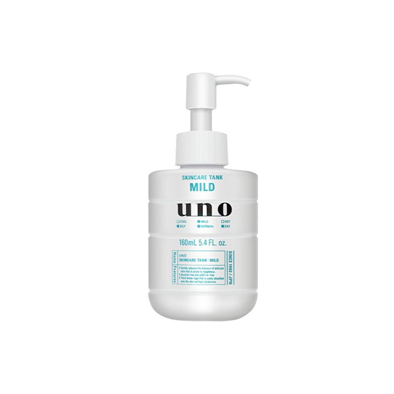 Лосьон Uno — Мужской увлажняющий Gentle Moisturizing Lotion увлажняющий и питающий / *, 160 мл — фото 3