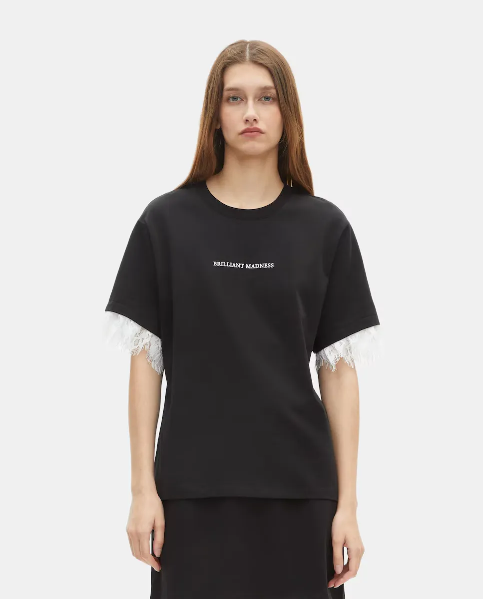 

Футболка с принтом и кружевом The Kooples, черный
