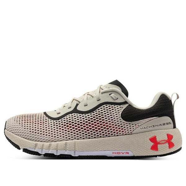 

Кроссовки hovr machina 2 se 'brown' Under Armour, коричневый