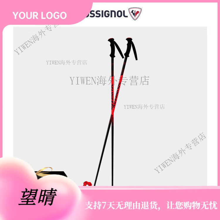 

Rossignol Детские лыжные палки tactic для юниоров, универсальные лыжи для любого снега, черный и красный, 90см