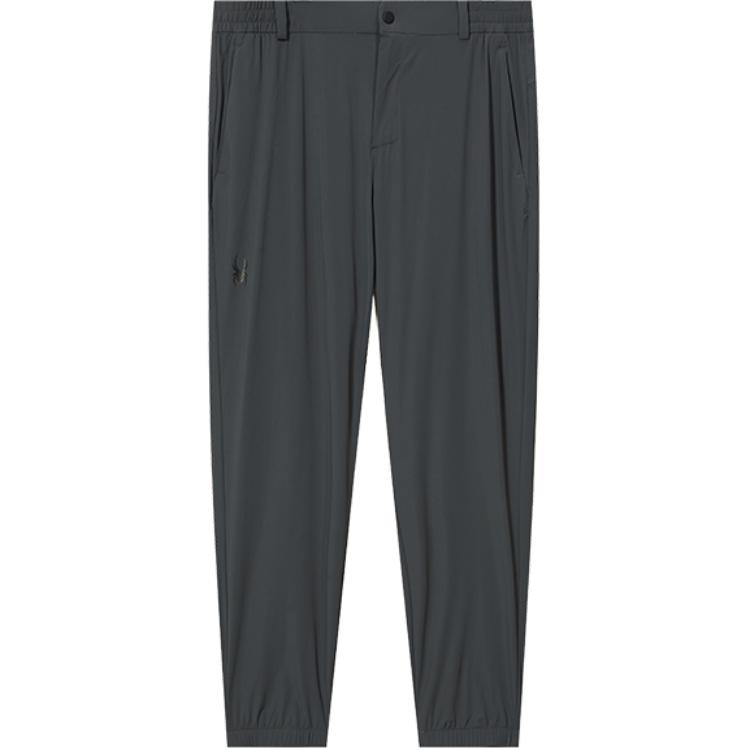 

Повседневные брюки городской жизни Urban Life SPYDER, серый