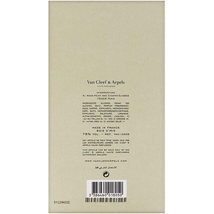 Van Cleef & Arpels Van Cleef Arpels & Collection Extraordinaire Bois D'Iris Eau De Parfum Spray 75ml — фото 2
