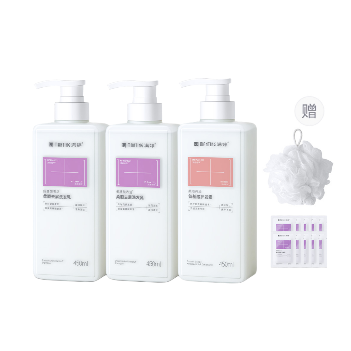 

Шампунь-крем с аминокислотами и ароматом фрезии для контроля жирности, лечения перхоти и успокаивающего очищения 450мл Manting