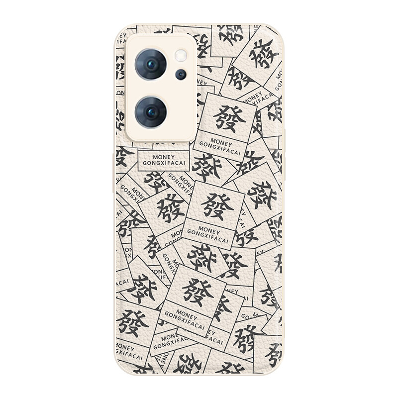 

Мелкие кости Чехол для телефона Small Bones, DWJYYTYP325 - Antique white