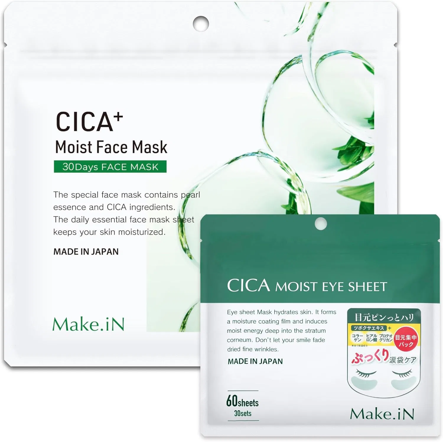 Сыворотка Make.In — Для лица Cica Moisturizing, 350 мл