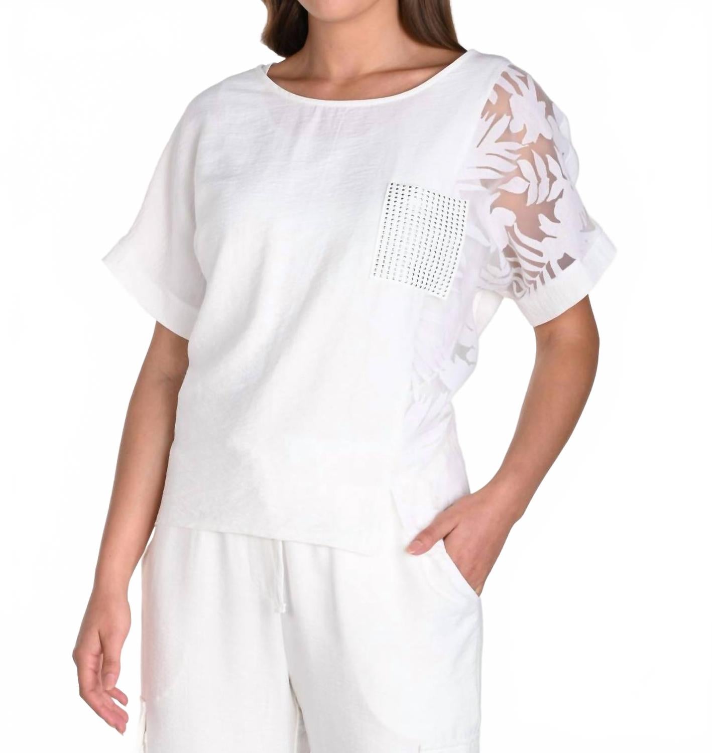 

Топ плетеный с листовым принтом в цвете слоновая кость Frank Lyman