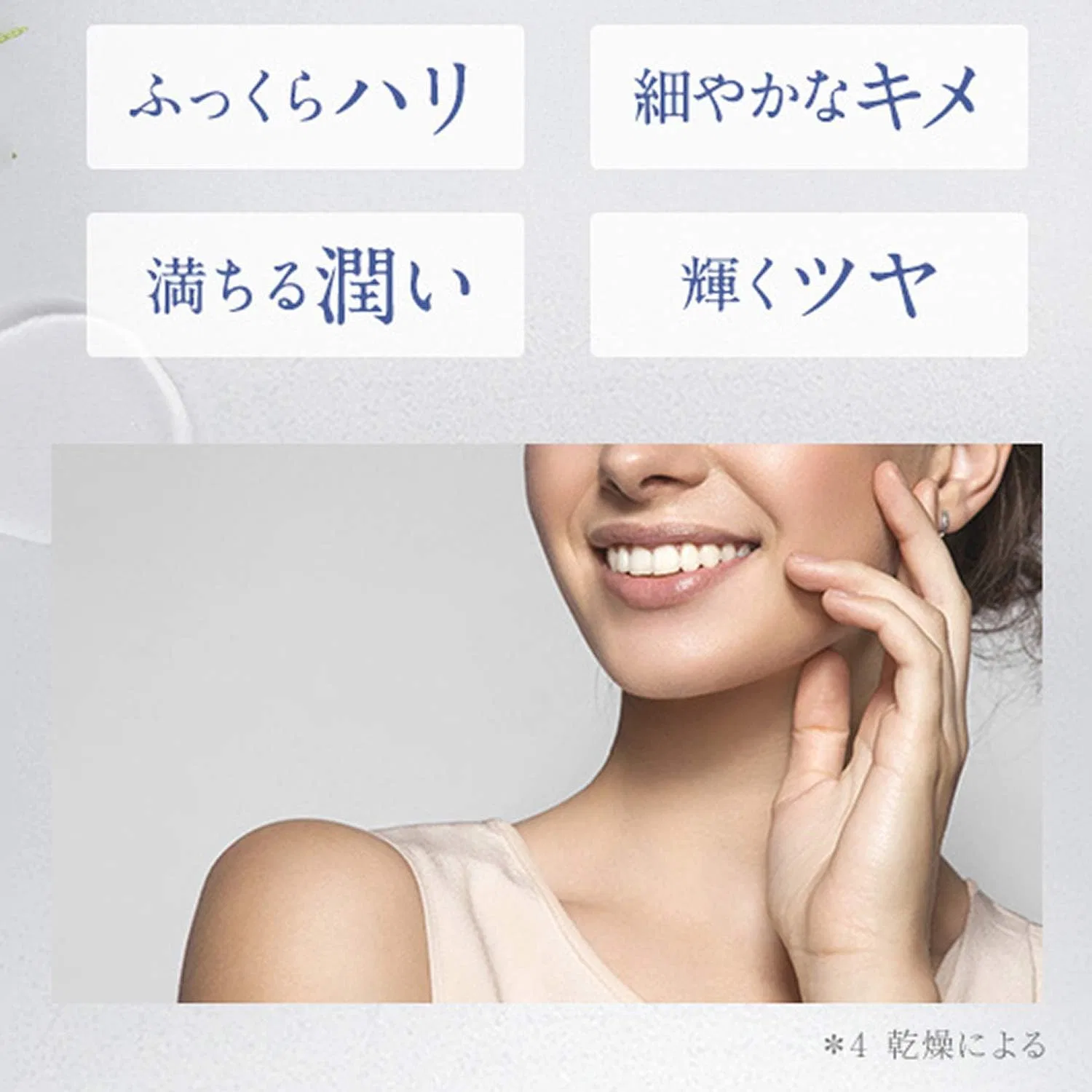 Крем для тела Frankincense Intense Cream, Neal's Yard Remedies, 50 г — фото 4