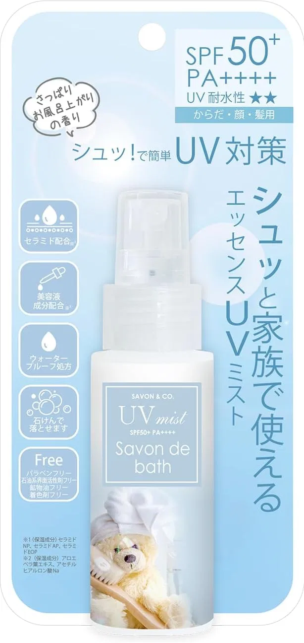 Солнцезащитный спрей Savon & Company Essence UV Mist Savon De Bath SPF50+/PA+++ 50 мл Savon & Co.