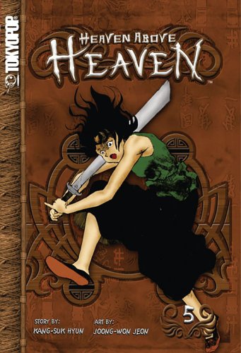 

Heaven Above Heaven Volume 5 (TokyoPop)