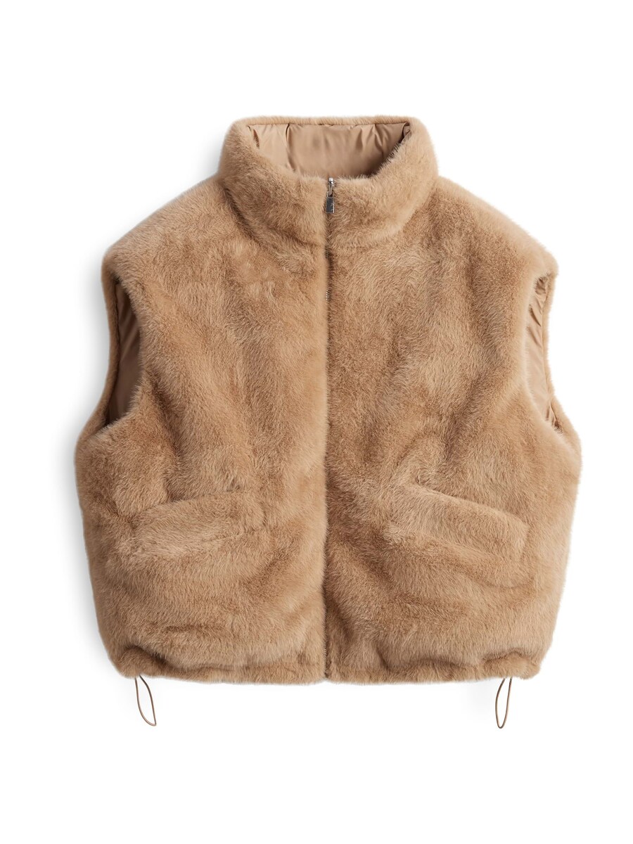 

Жилет Someday Vaari, серо-коричневый