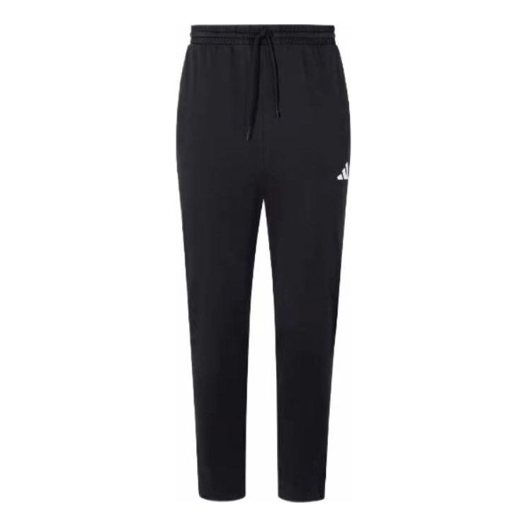 

Повседневные брюки Adidas 'Черно-белые'