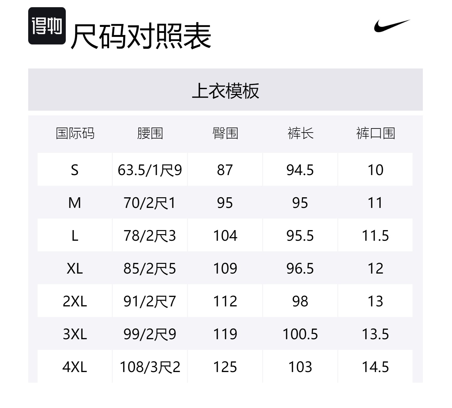 Nike Шорты баскетбольные Morant Series Ja мужские Dark Purple/Baltic Sea Blue — фото 2