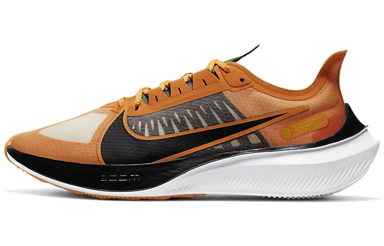 

Кроссовки для бега Nike Zoom Gravity унисекс