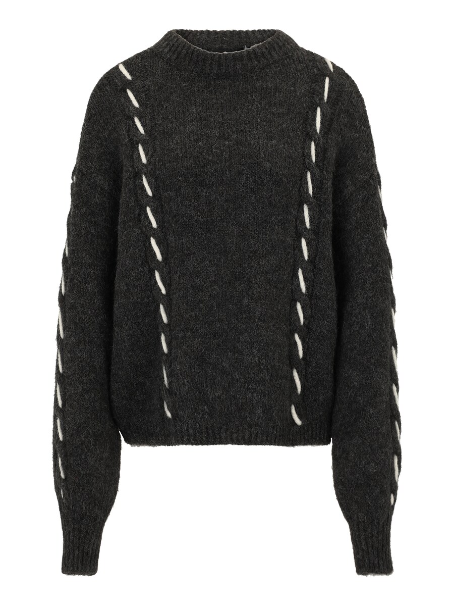 

Свитер Vero Moda Tall VMILINA, темно-серый