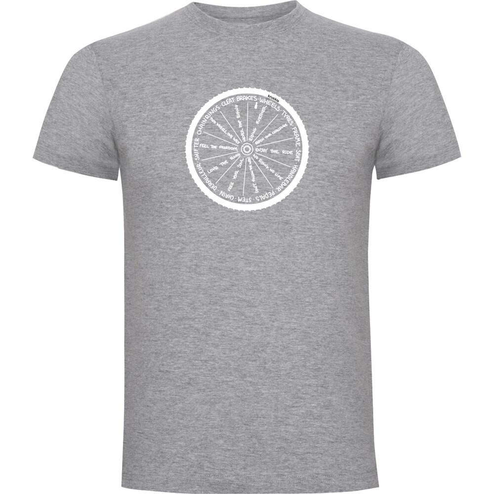 

Футболка Kruskis Wheel, серый