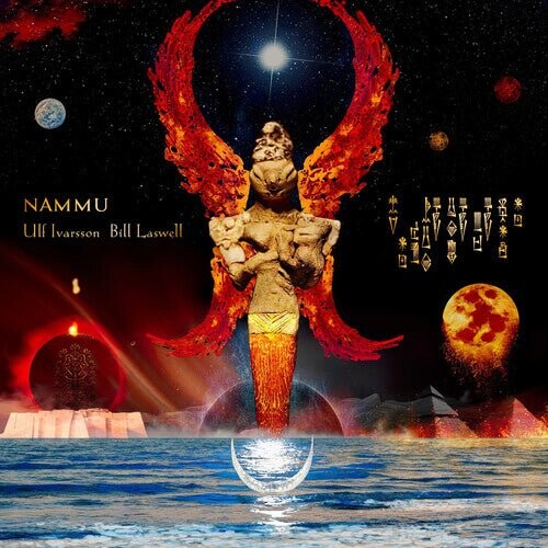

Виниловая пластинка Ivarsson, Ulf / Laswell, Bill - Nammu