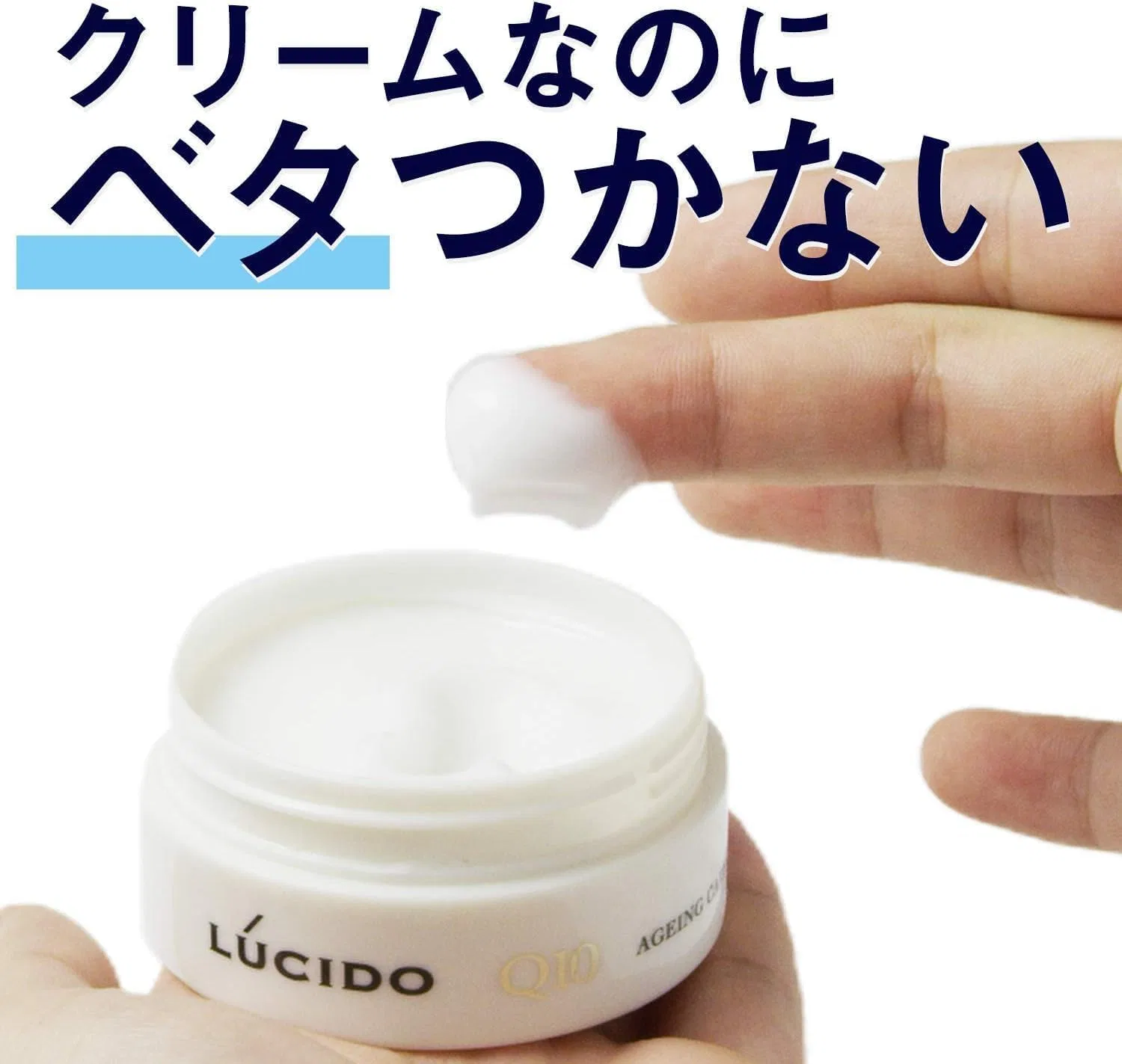 Набор для ухода за кожей Kunutonn Unscented 3 предмета 50 г + 110 мл + 100 мл белый — фото 2