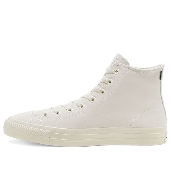

Кроссовки chuck taylor all star pro beige/white Converse, белый