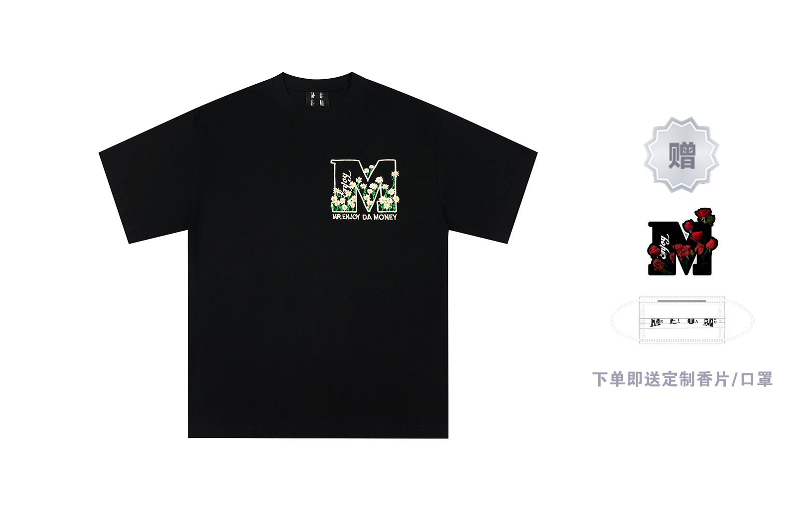 

Футболка унисекс MEDM Floral Collection Parody Collection MR.ENJOYDA MONEY, черная с ромашками