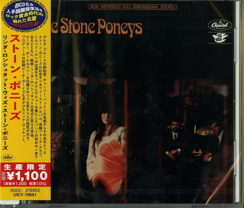 

CD диск Stone Poneys: The Stone Poneys (Japanese Reissue)