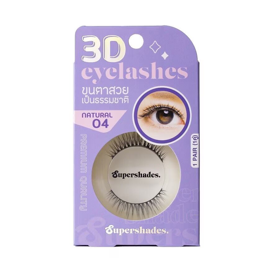 

Supershades Натуральные ресницы 1 пара 04