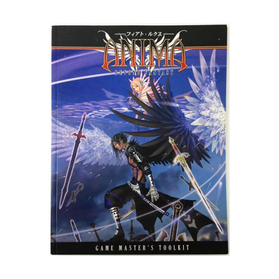 

Game Master's Toolkit - Book Only!, Anima - Beyond Fantasy Role Playing Game, мягкая обложка
