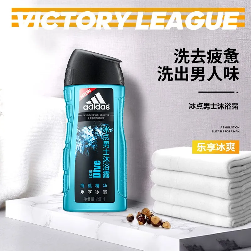 Освежающий гель для душа с ароматом попурри Adidas, Conquer Shower Gel 250ml * 3 Bottles — фото 4