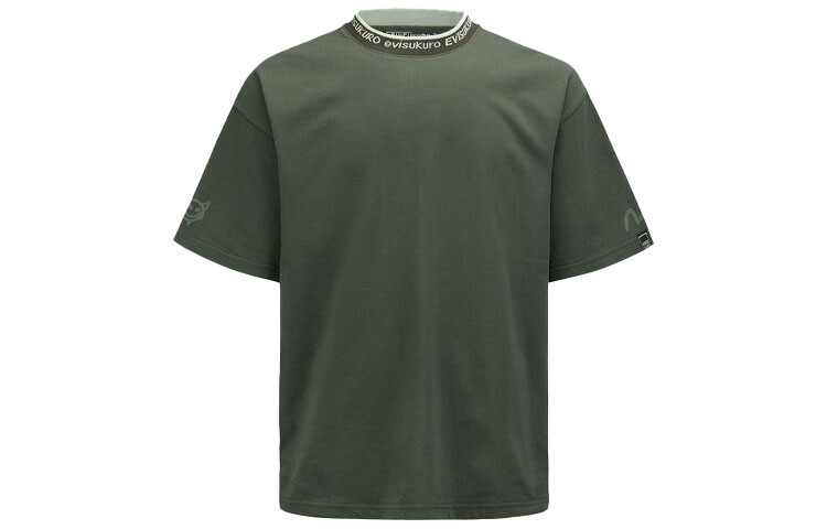 

Футболка мужская Evisu, цвет Apricot