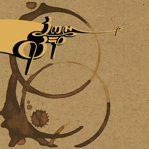 

CD диск Boom Bip: Seed to Sun