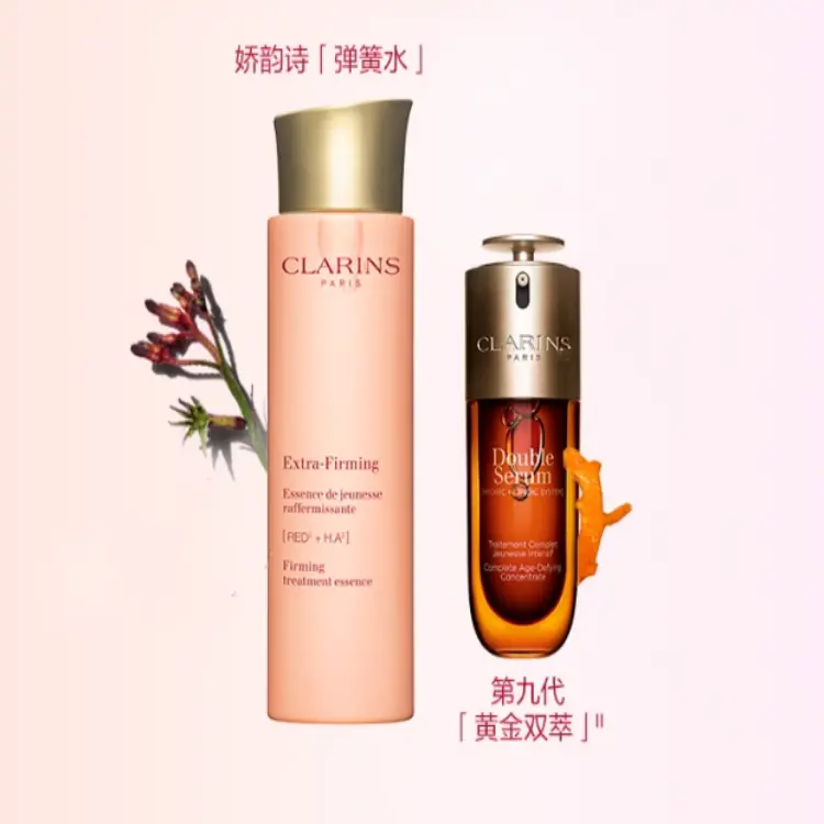 Набор сывороток для молодости кожи JIAOYUNSHI Youth Revitalizing Serums Water: увлажнение, питание, разглаживание морщин 50мл+200мл CLARINS — фото 3