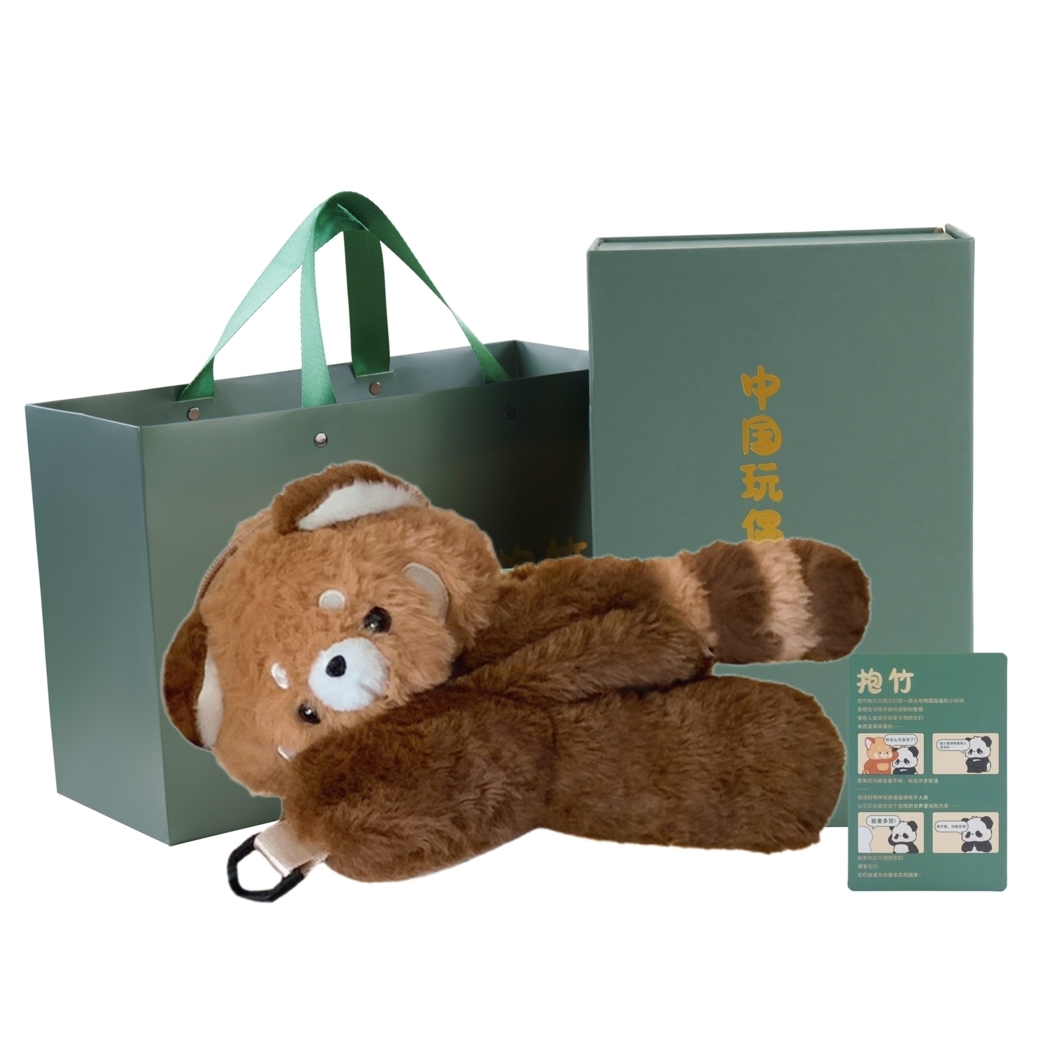 

Holding bamboo Плюшевый рюкзак среднего размера унисекс коричневый, Panda Tarepanda Bag (Gift Box Set)