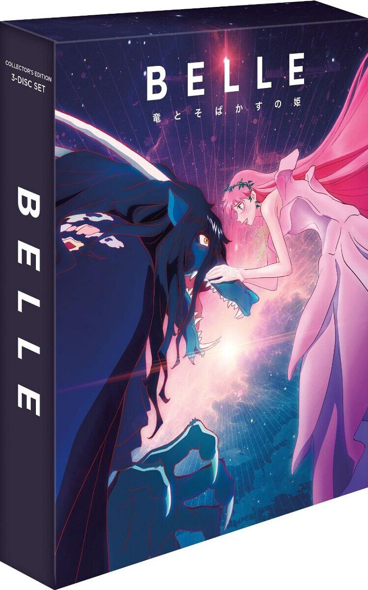 

Blu-Ray диск Belle Collectors Edition 4K HDR/2K Blu-ray
