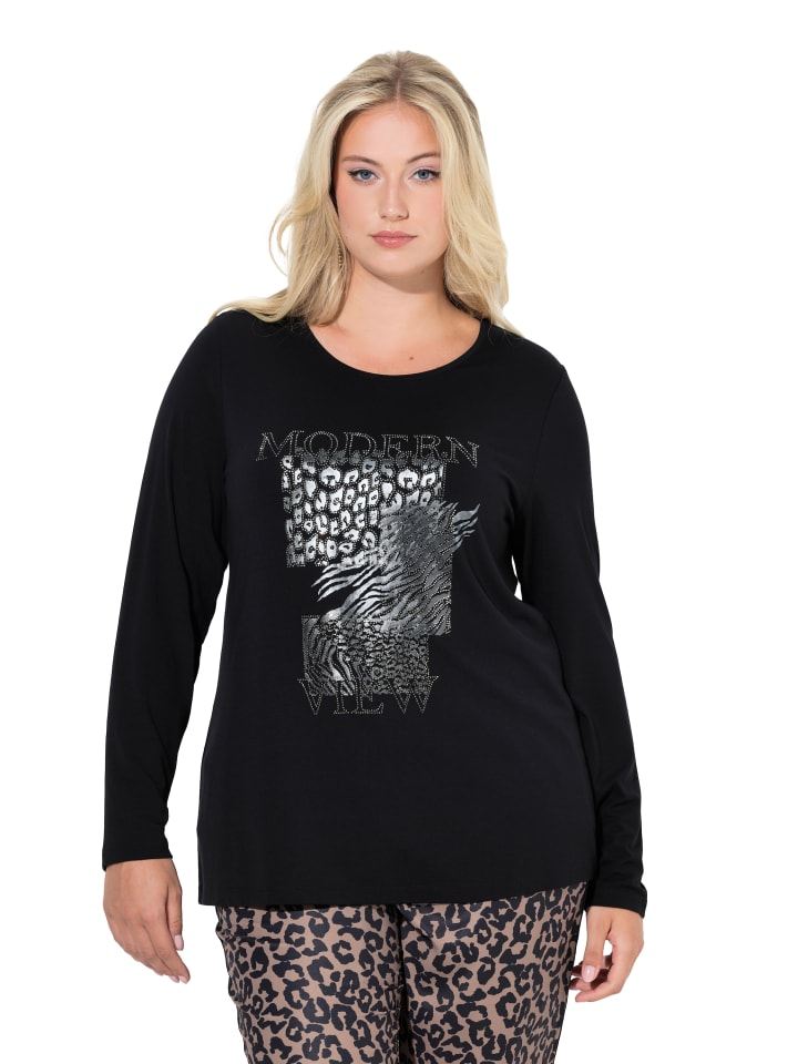 

Ulla Popken Футболка с длинными рукавами черного цвета