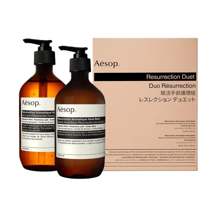 AESOP YISUO Revitalize набор для защиты рук с функцией восстановления, ароматерапии и увлажнения 500 мл*2, Two-Piece Set: Zuncheng Aromatic Hand Sanitizer 500ml+Zuncheng Aromatic Hand Cream 500ml — фото 2