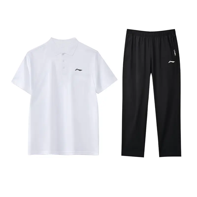 

Лининг повседневный спортивный костюм, белый унисекс двухсоставной комплект Standard White/Standard Black