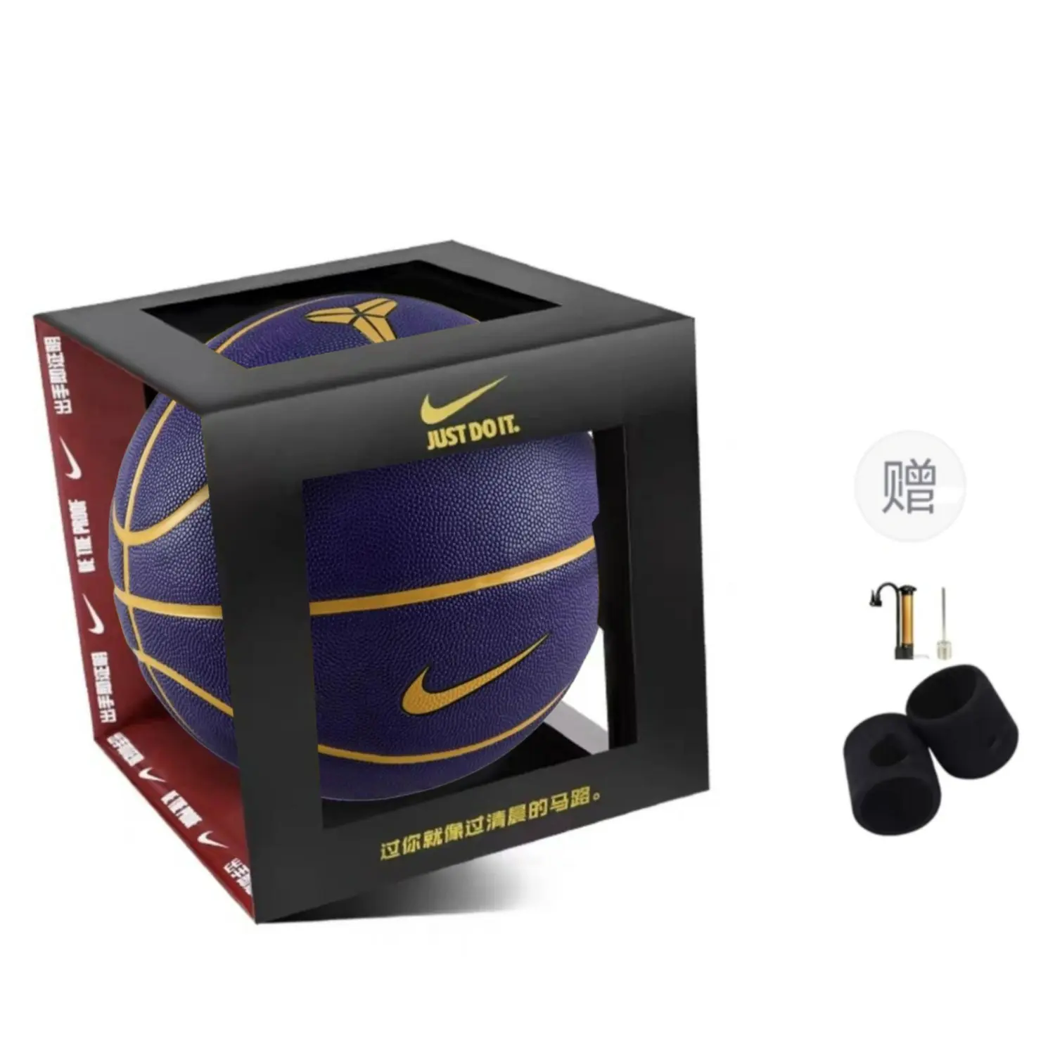 

Nike Баскетбольный мяч PU Blue Purple размер 7 тренировочный unisex