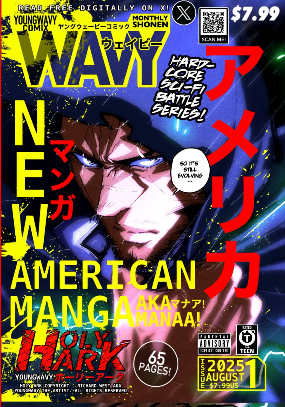 

AMERICAN MANGA MAGAZINE: MONTHLY SHONEN WAVY [ ISSUE 1] (MONTHLY SHONEN WAVY MAGAZINE) (Independently published)