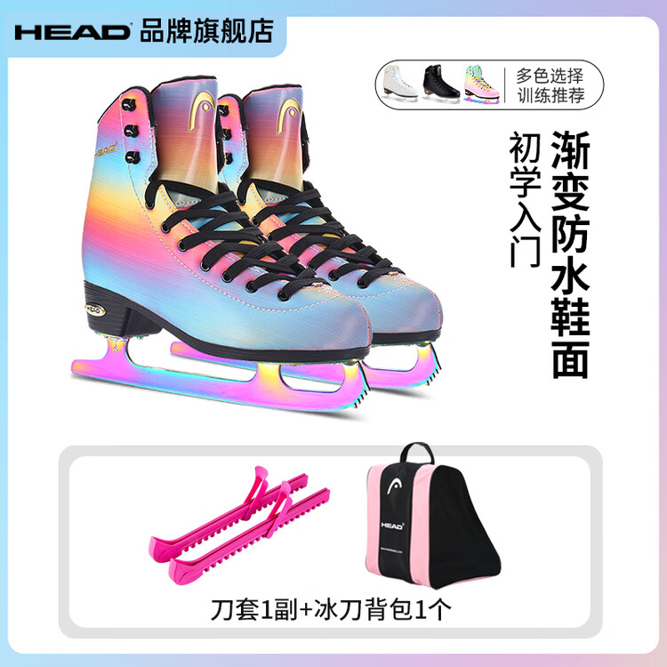 

HEAD Коньки для фигурного катания F600 Pro Colorful для начинающих, взрослые, для женщин и мужчин, размер 29