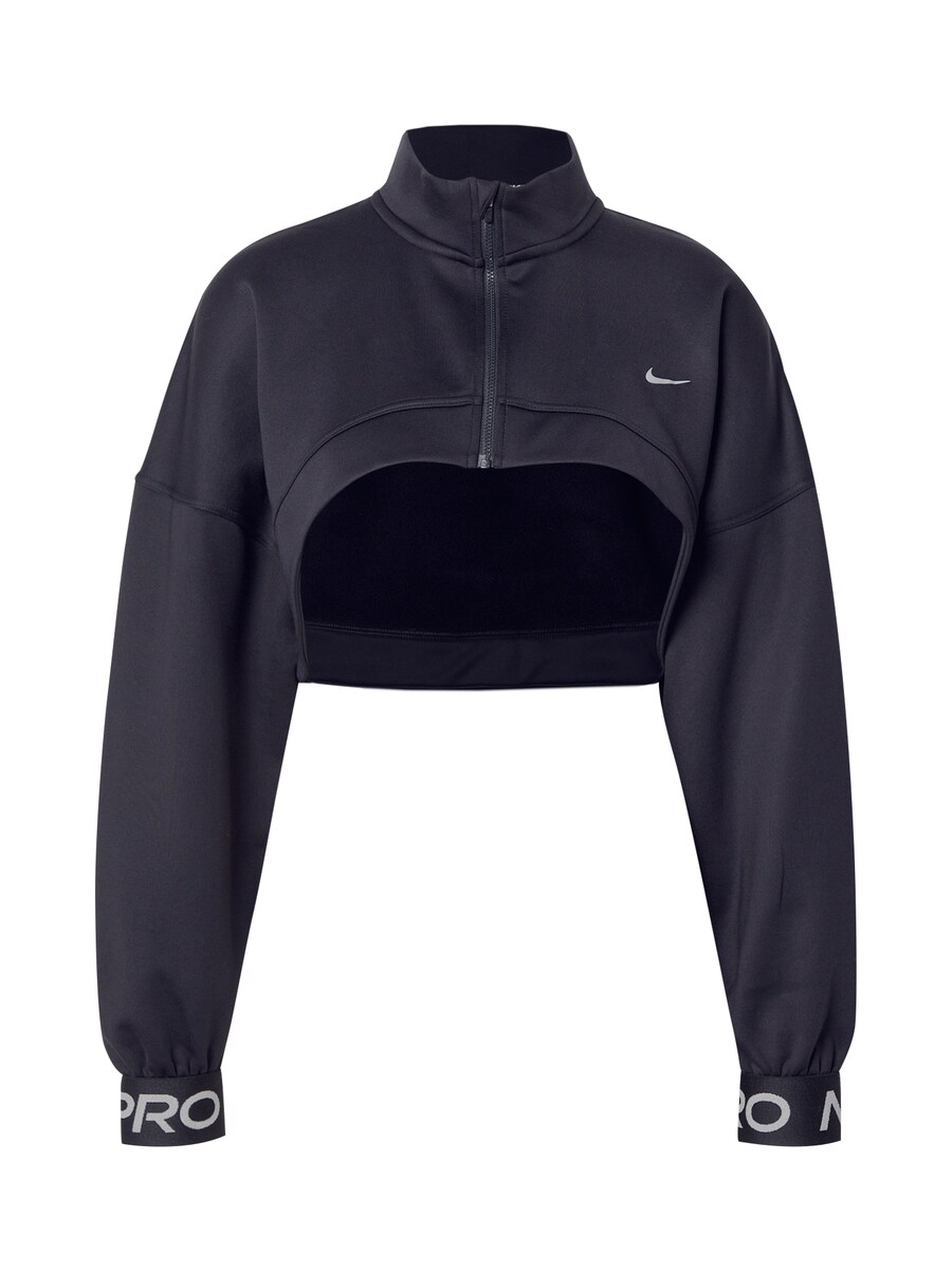 

Спортивная толстовка с капюшоном на молнии NIKE Pro, черный