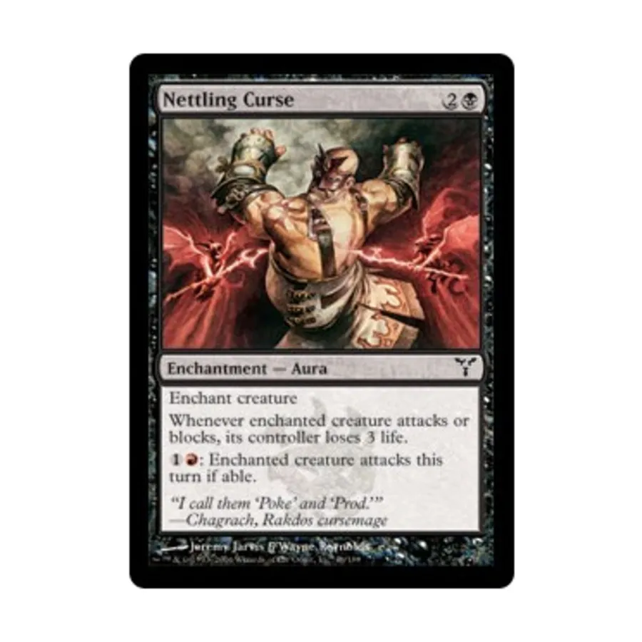 

CCG Крапивное проклятие (С), MTG - Dissension