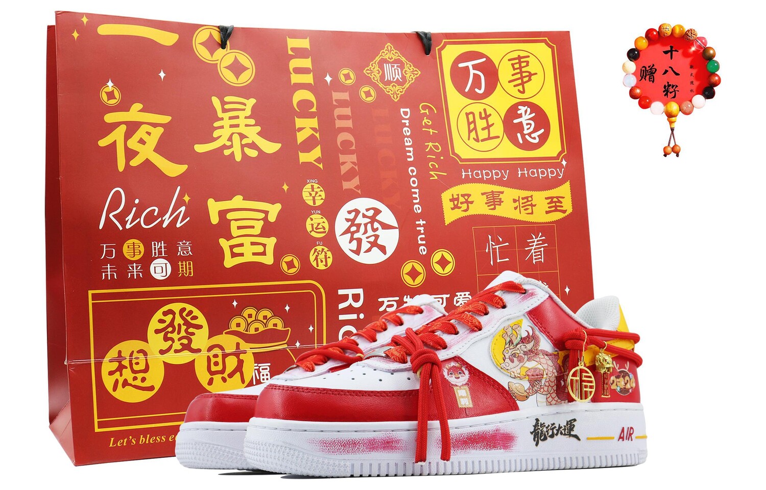 

Мужские кроссовки для скейтбординга Nike Air Force 1, Red